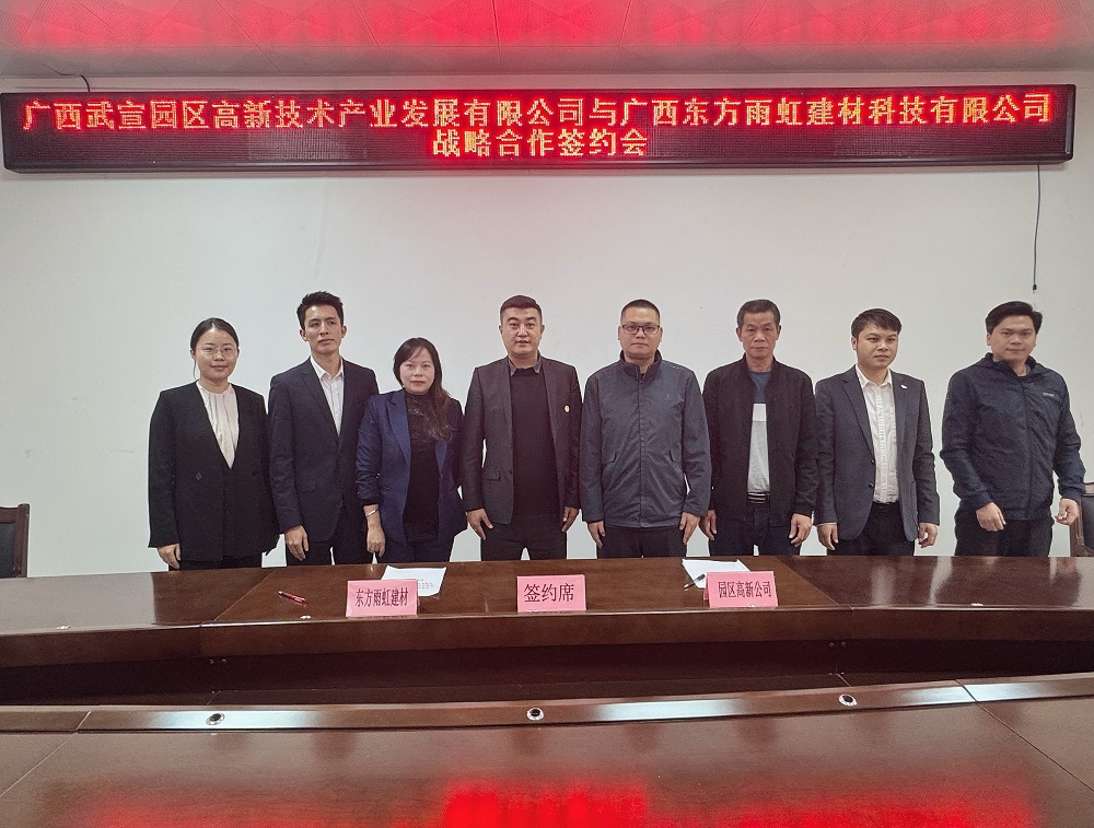 emc易倍·(中国)体育官方网站-EMC SPORTS