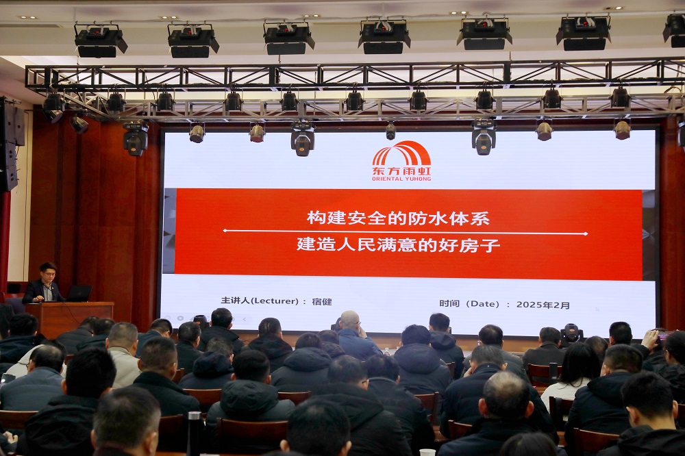 emc易倍·(中国)体育官方网站-EMC SPORTS