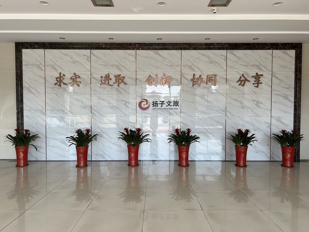 emc易倍·(中国)体育官方网站-EMC SPORTS