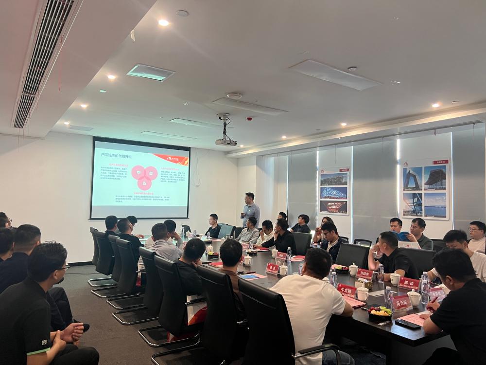 emc易倍·(中国)体育官方网站-EMC SPORTS