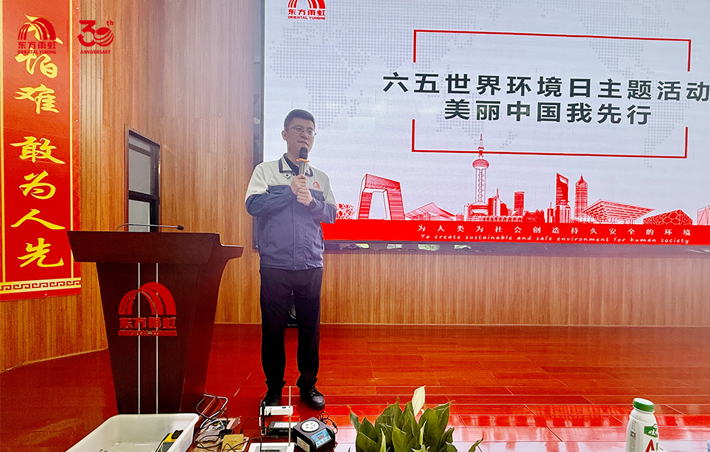 emc易倍·(中国)体育官方网站-EMC SPORTS