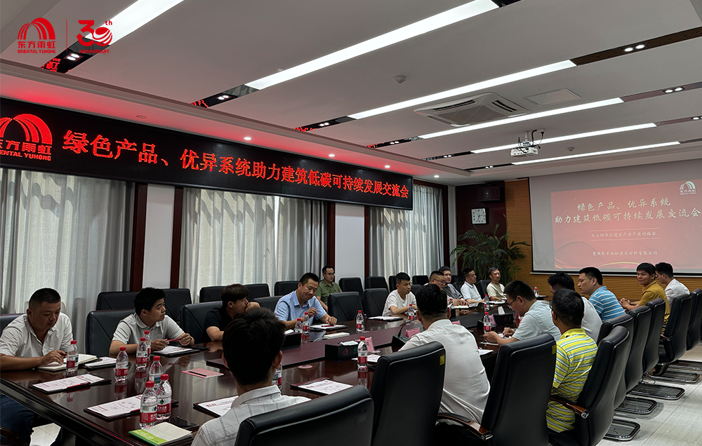 emc易倍·(中国)体育官方网站-EMC SPORTS