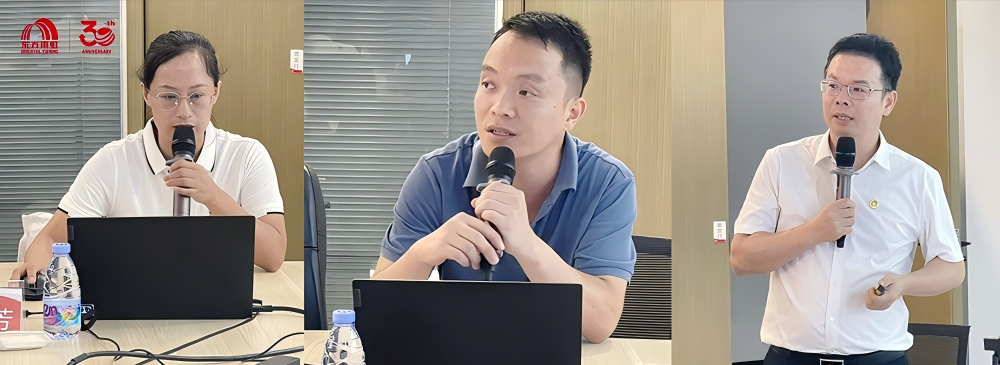 emc易倍·(中国)体育官方网站-EMC SPORTS
