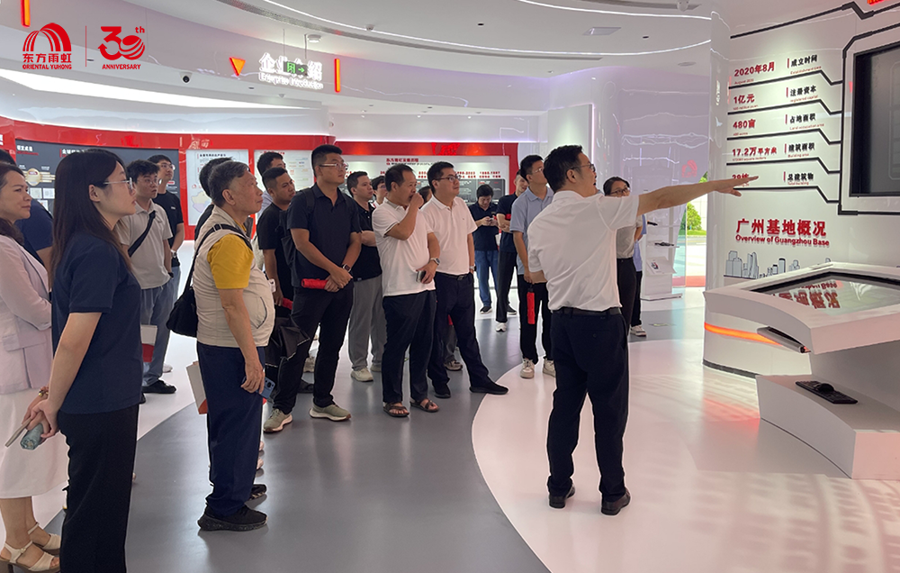 emc易倍·(中国)体育官方网站-EMC SPORTS