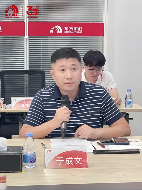 emc易倍·(中国)体育官方网站-EMC SPORTS