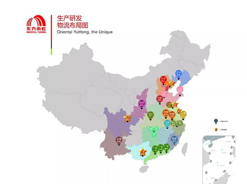 emc易倍·(中国)体育官方网站-EMC SPORTS