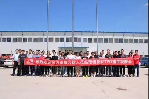 emc易倍·(中国)体育官方网站-EMC SPORTS