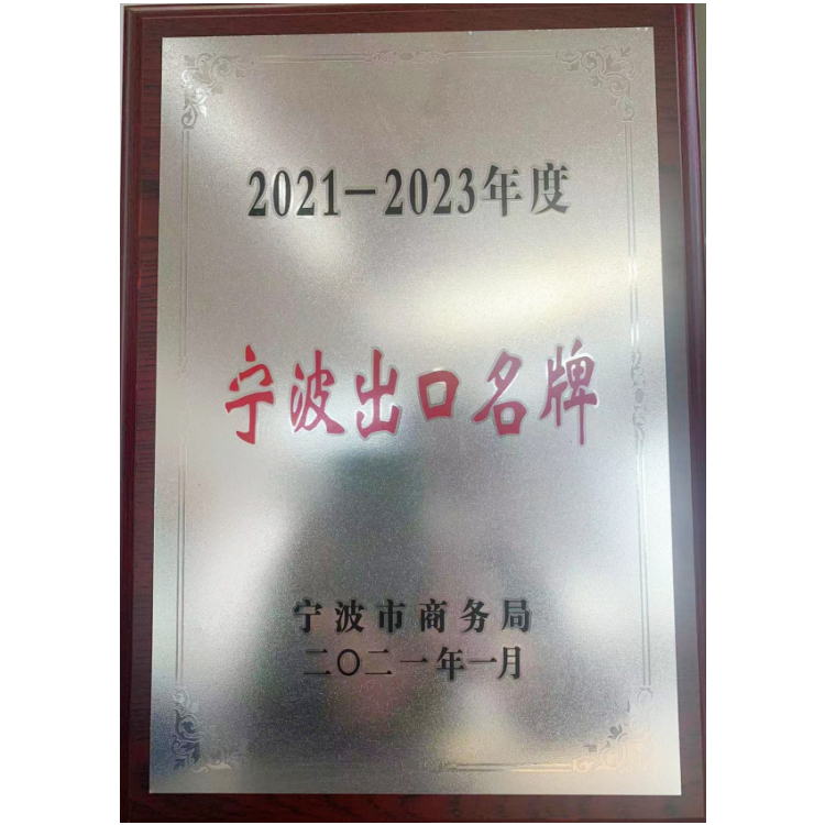 鉴黑担保网(jhdbw)·最具权威唯一维权担保平台