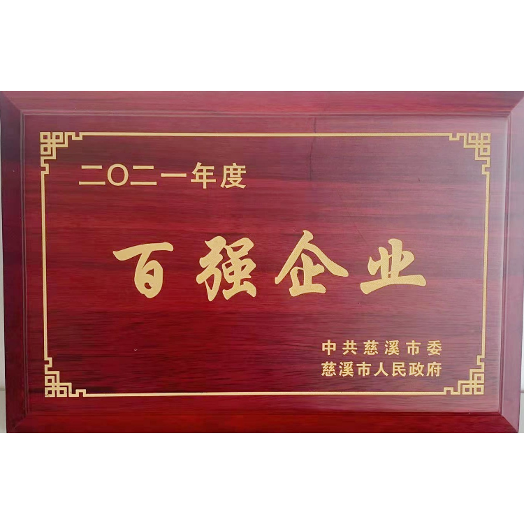 鉴黑担保网(jhdbw)·最具权威唯一维权担保平台