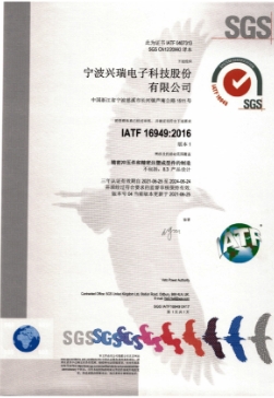 鉴黑担保网(jhdbw)·最具权威唯一维权担保平台