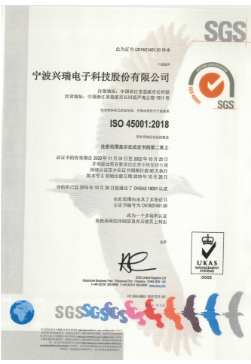 鉴黑担保网(jhdbw)·最具权威唯一维权担保平台