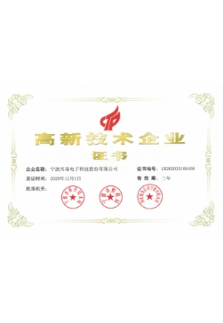鉴黑担保网(jhdbw)·最具权威唯一维权担保平台