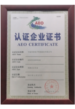 鉴黑担保网(jhdbw)·最具权威唯一维权担保平台