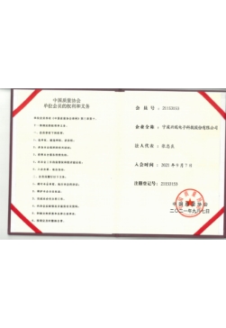 鉴黑担保网(jhdbw)·最具权威唯一维权担保平台