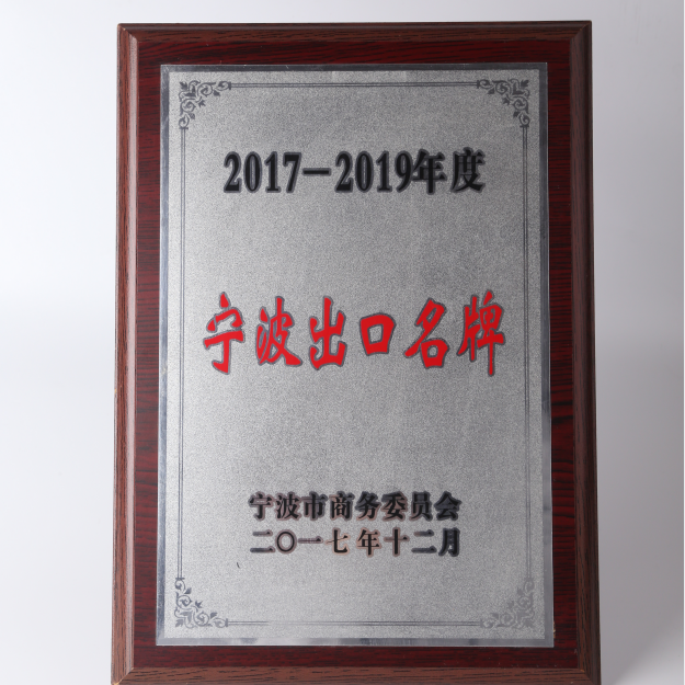 鉴黑担保网(jhdbw)·最具权威唯一维权担保平台