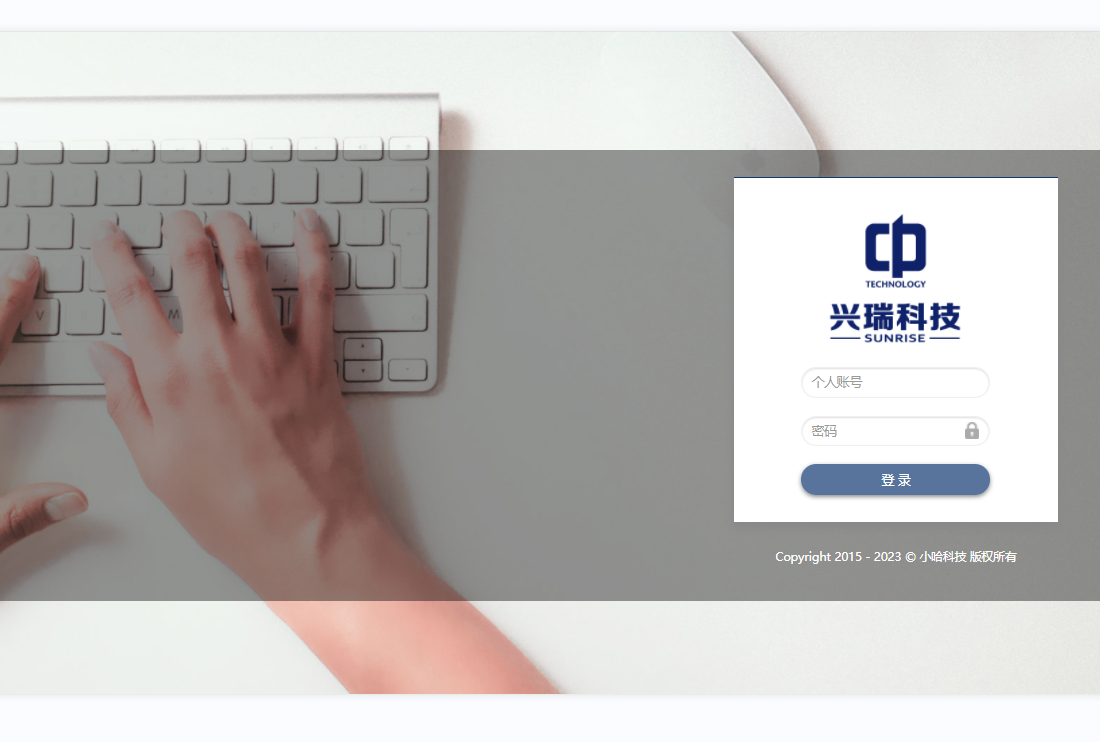 鉴黑担保网(jhdbw)·最具权威唯一维权担保平台